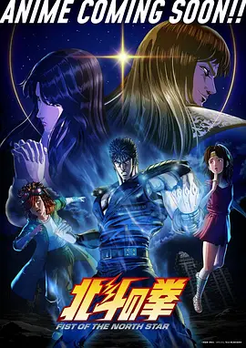 九号观测站 科幻电视剧全集
