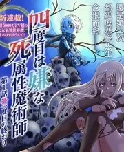 暗河档案 热播电视剧全集在线看