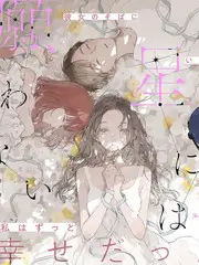 旧物新生 生活改造综艺